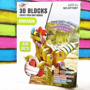 Puzzle 3d Dinosaurio Goma Eva
