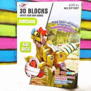 Rompecabezas 3D dinosaurio