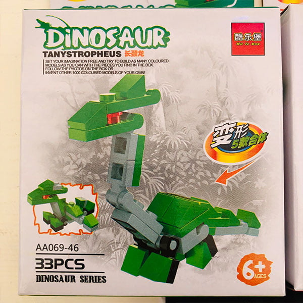 Colección dinosaurios tipo lego - Imagen 6