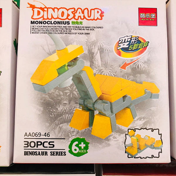 Colección dinosaurios tipo lego - Imagen 5