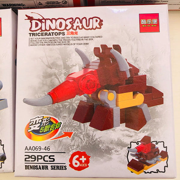 Colección dinosaurios tipo lego - Imagen 3