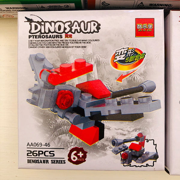 Colección dinosaurios tipo lego - Imagen 2