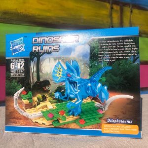 dinosaur ruins dilophosaurus
