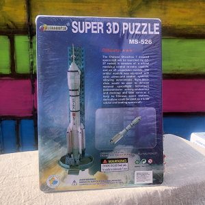 Puzzle 3D rocket