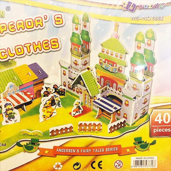 Puzzle 3D tienda emperador