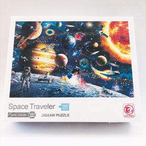 rompecabezas 1000 paseo espacial